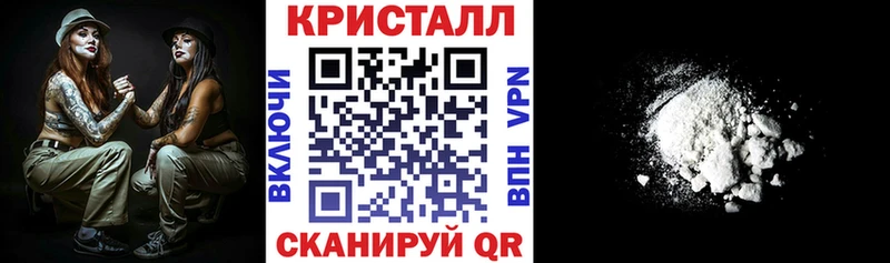 hydra маркетплейс  Салават  Amphetamine Розовый 