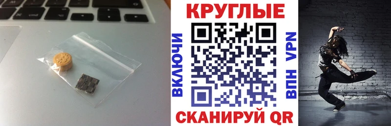 hydra ONION Салават Ecstasy MDMA