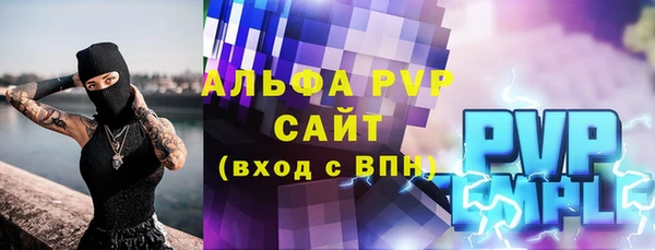 кокаин колумбия Вяземский