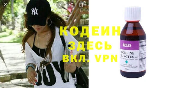 кокаин колумбия Вяземский