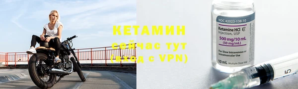кокаин колумбия Вяземский