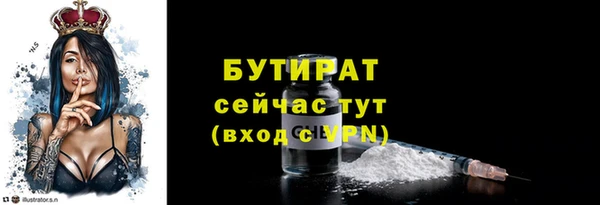 кокаин колумбия Вяземский