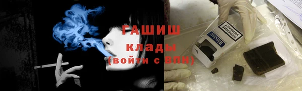 кокаин перу Володарск