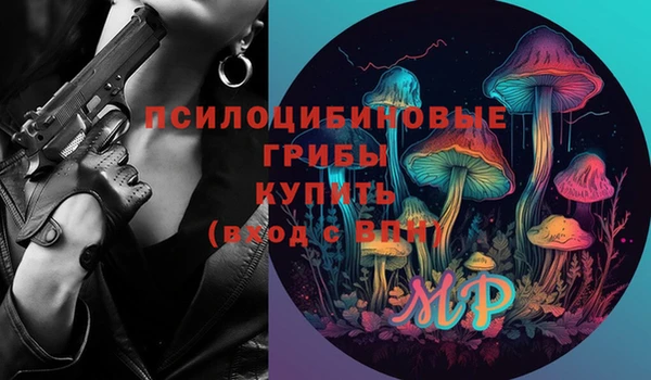 кокаин перу Володарск