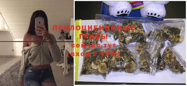 кокаин перу Володарск