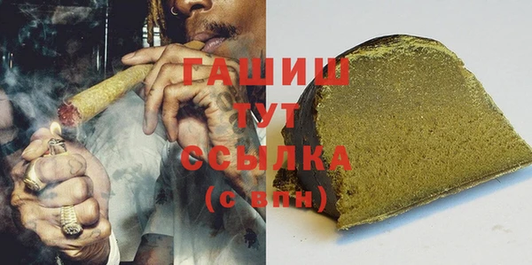 кокаин перу Володарск