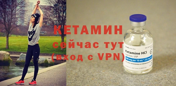 каннабис Вязники