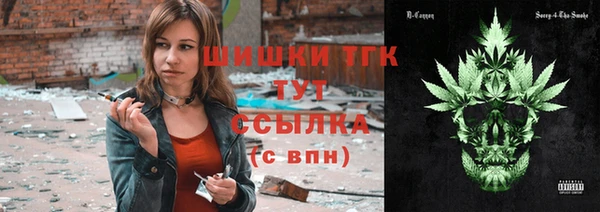 кокаин колумбия Вяземский