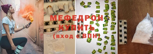 кокаин перу Володарск