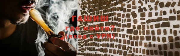 прущие крисы Семилуки