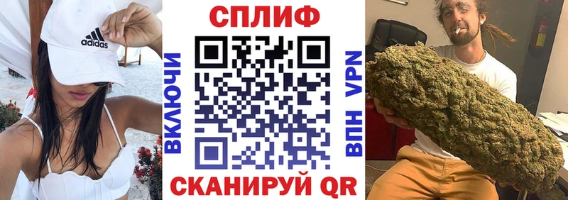 Каннабис Amnesia  Салават 